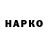 Амфетамин Premium Danik Golovach
