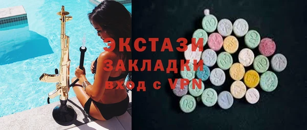 spice Алзамай