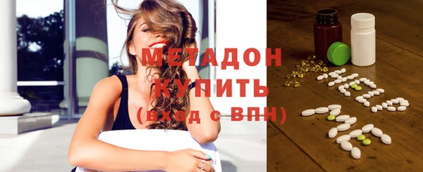 spice Алзамай