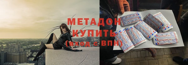 а пвп мука Алексеевка