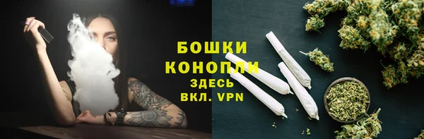 бутик Нягань