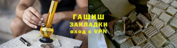 spice Алзамай