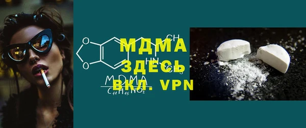 apvp Алексин