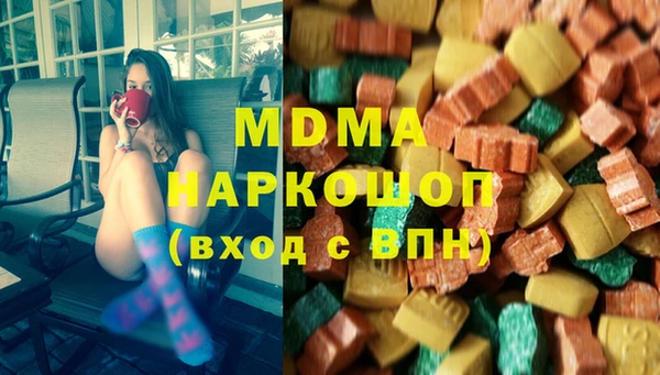 apvp Алексин