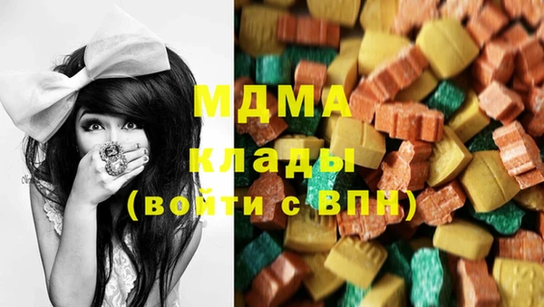 а пвп мука Алексеевка