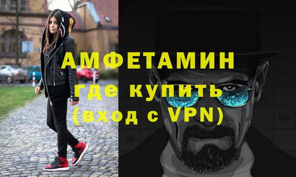 spice Алзамай