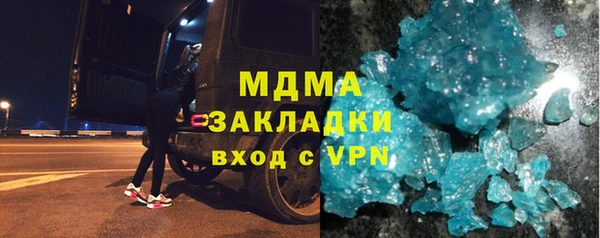 а пвп мука Алексеевка