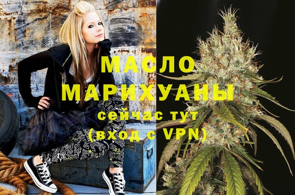 spice Алзамай