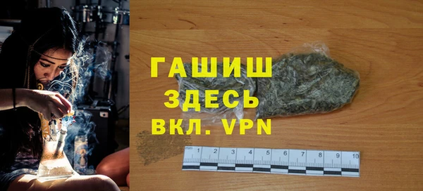 spice Алзамай