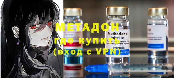 кокаин колумбия Нязепетровск
