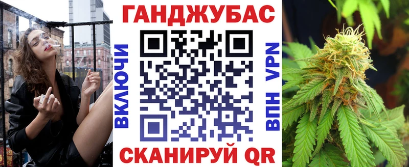 Канабис гибрид  кракен зеркало  Южно-Сухокумск 